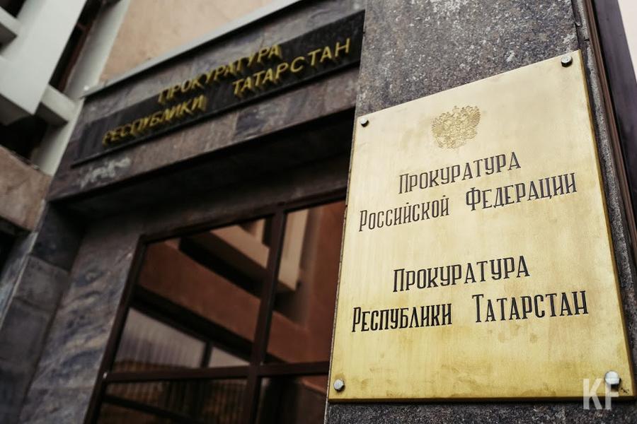 В Татарстане отменен оправдательный приговор отцу, обвиненному в насилии над дочкой