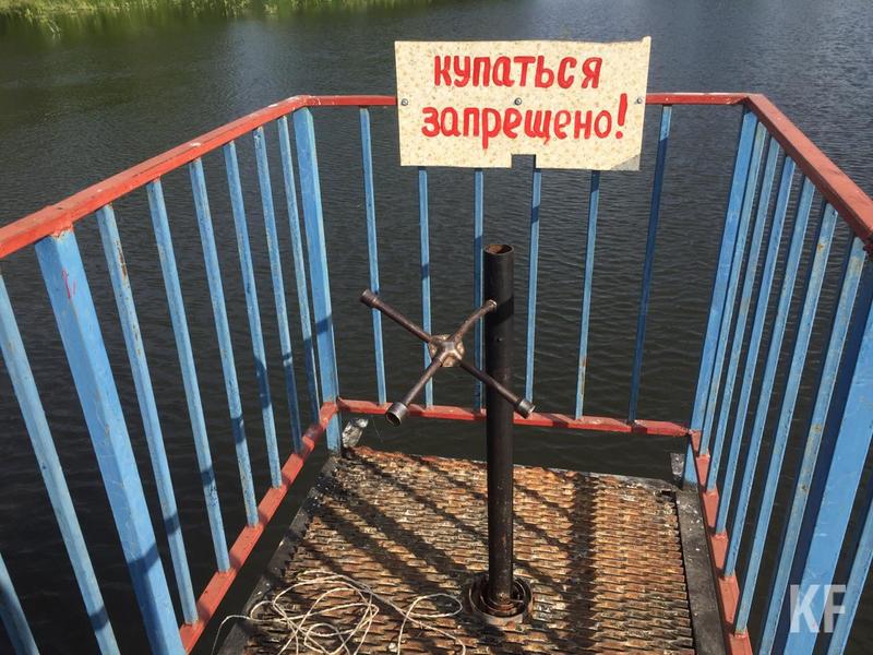 В Татарстане ищут двоих подростков, пропавших во время купания на запрещенном водоеме