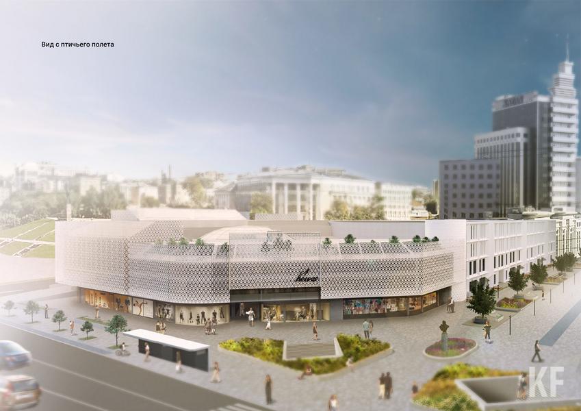 Рустаму Минниханову представили концепцию реконструкции торгового центра «Кольцо»