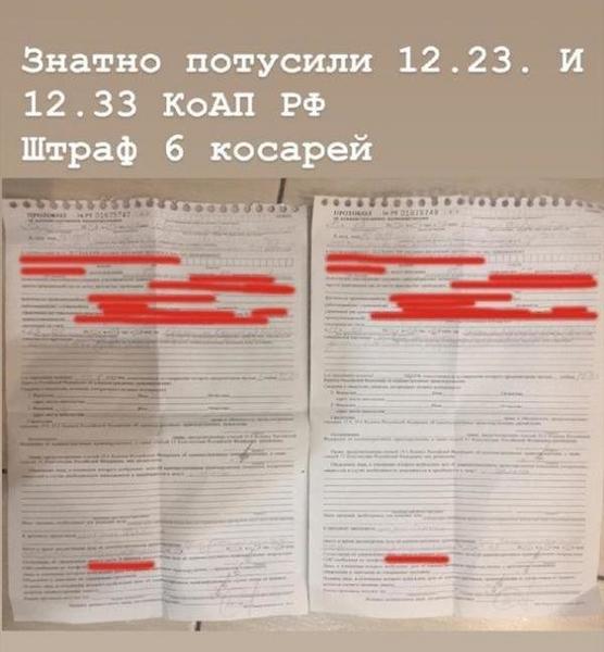 Водителя КАМАЗа, устроившего вечеринку с бассейном в кузове, оштрафовали на 6 тысяч Водителя КАМАЗа, устроившего вечеринку с бассейном в кузове, оштрафовали на 6 тысяч
