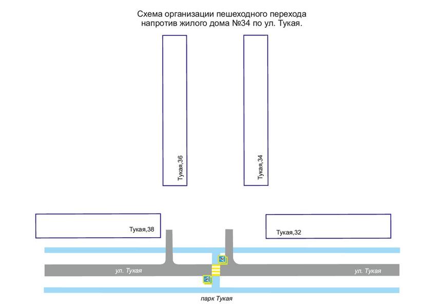 На реконструкцию пешеходных переходов в Нижнекамске потратят 2,6 млн рублей