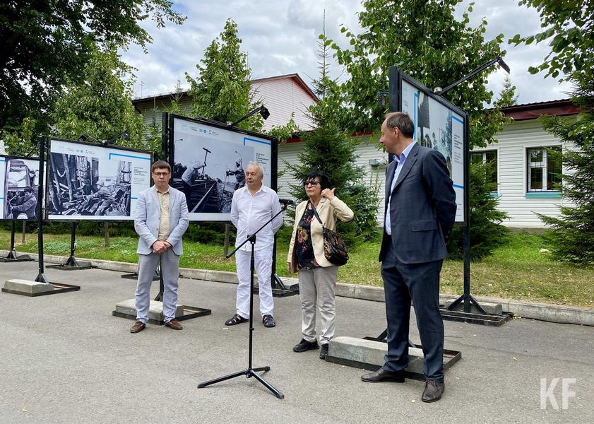 В казанском парке Горького открылась фотовыставка к 100-летию ТАССР