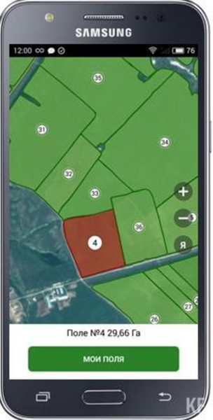 В Татарстане появился сервис космического мониторинга полей
