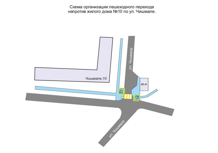На реконструкцию пешеходных переходов в Нижнекамске потратят 2,6 млн рублей