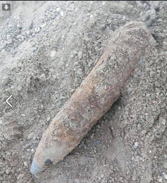 Неподалеку от Казани нашли боевой снаряд