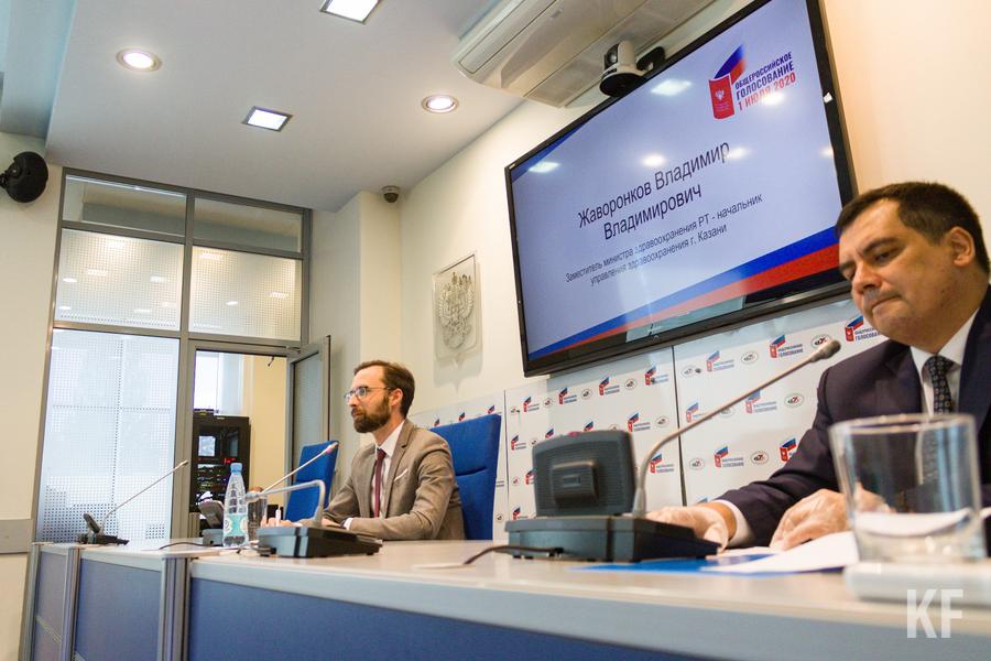 Минздрав Татарстана: За время голосования по Конституции скорую помощь никому не вызывали Минздрав Татарстана: За время голосования по Конституции скорую помощь никому не вызывали