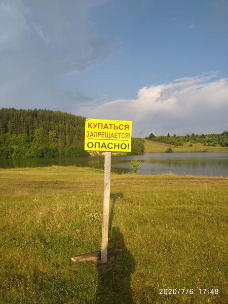 Татарстанец утонул во время купания в необорудованном для этого месте