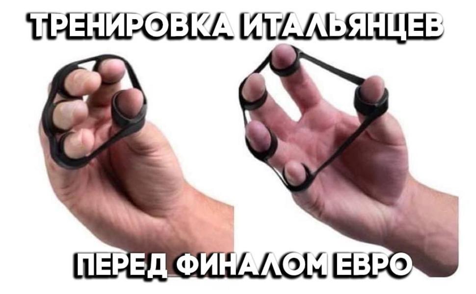 В интернете стали популярны мемы про Евро-2020