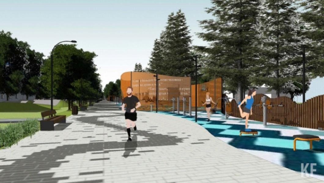 В Альметьевске решено реконструировать пешеходную зону по улице Фахретдина В Альметьевске решено реконструировать пешеходную зону по улице Фахретдина