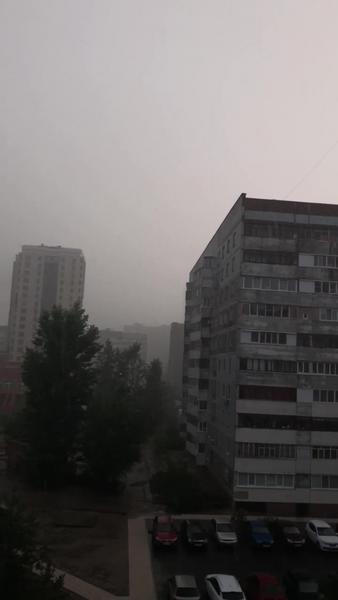 Казань с утра накрыло дождем