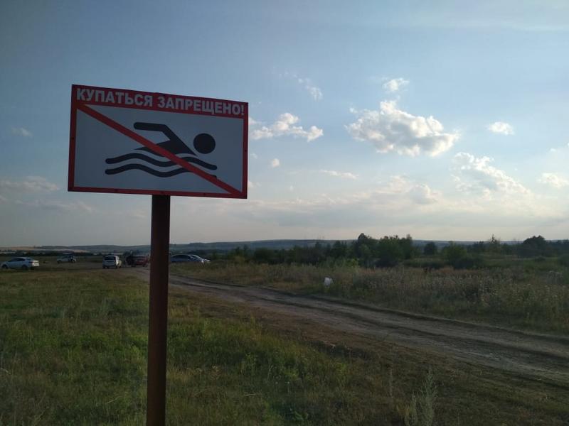 В татарстанском селе из пруда достали тело 42-летнего мужчины