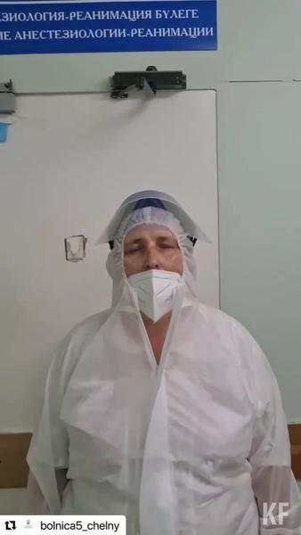 Челнинский врач призвала горожан не становиться потенциальными убийцами