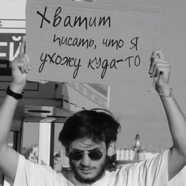 В «Рубине» пошутили над слухами об уходе Хвичи Кварацхелии