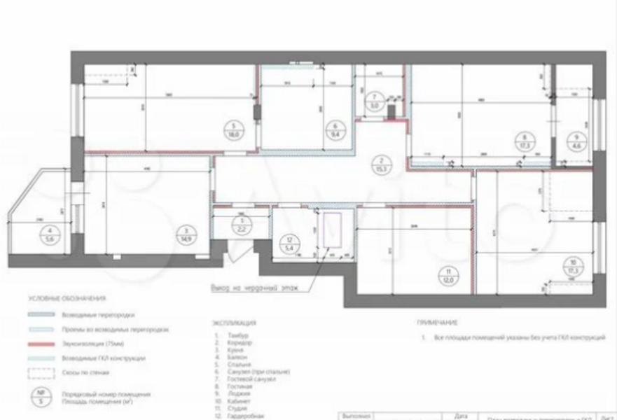 Квартиру арестованного блогера Юрия Хованского выставили на продажу за 45 млн рублей Квартиру арестованного блогера Юрия Хованского выставили на продажу за 45 млн рублей