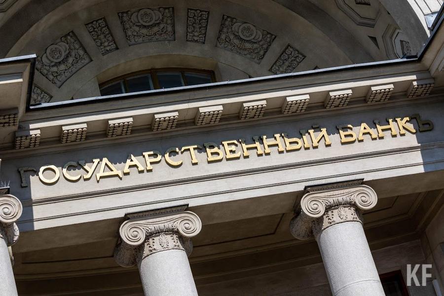 «Европу накрывает энергетический кризис»: почему евро продолжает слабеть?