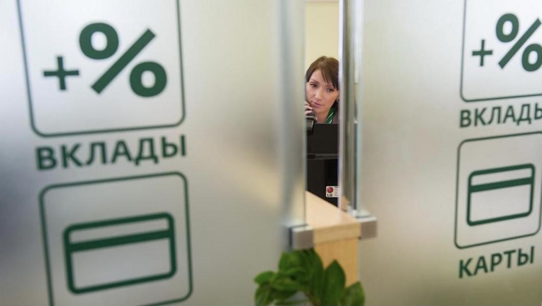 «Это даст импульс для активизации экономической жизни страны»: Набиуллина смягчает денежно-кредитную политику