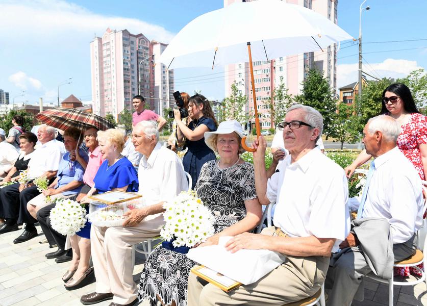 «Семья - основа для сильного государства»