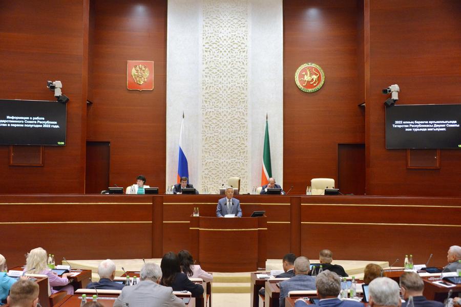 Как величать Минниханова и поедут ли депутаты на Донбасс: Госсовет Татарстана ушел на каникулы Как величать Минниханова и поедут ли депутаты на Донбасс: Госсовет Татарстана ушел на каникулы