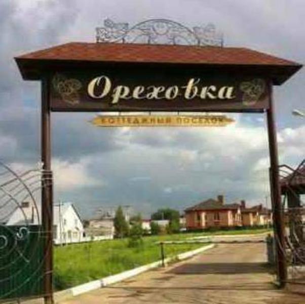 Утомленные солнцем: жители посёлка Ореховка в Татарстане пытаются отстоять право на воду