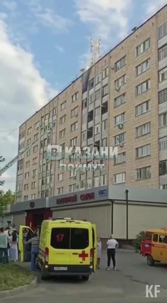 В Казани на пожаре по улице Ибрагимова ожоги получили отец с сыном