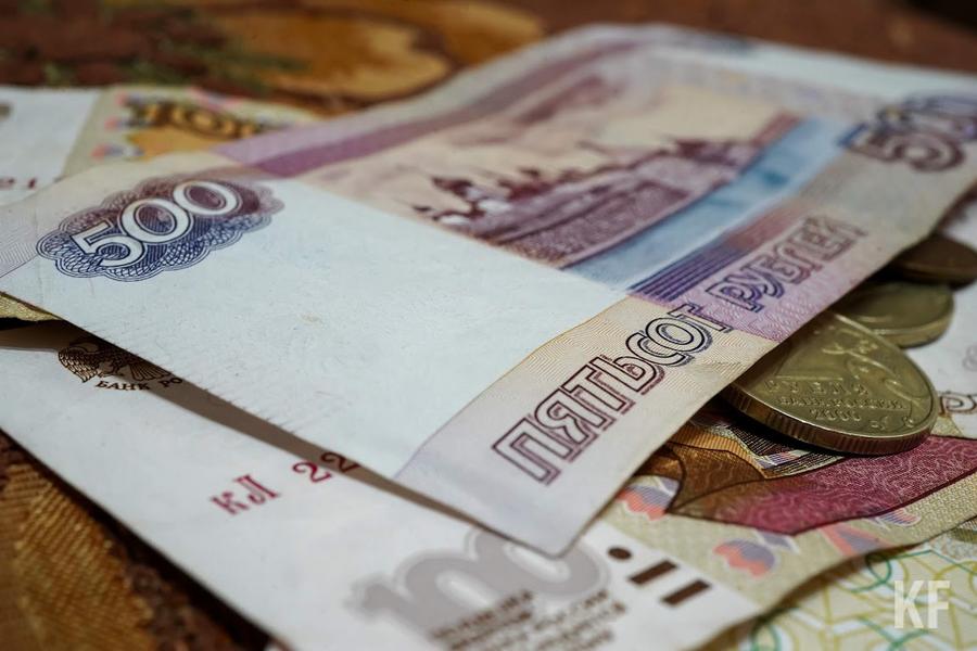 «Европу накрывает энергетический кризис»: почему евро продолжает слабеть?