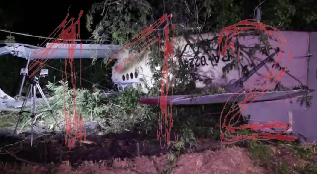 Самолет Ан-2 столкнулся с ЛЭП и разбился на Кубани: погибли два пилота