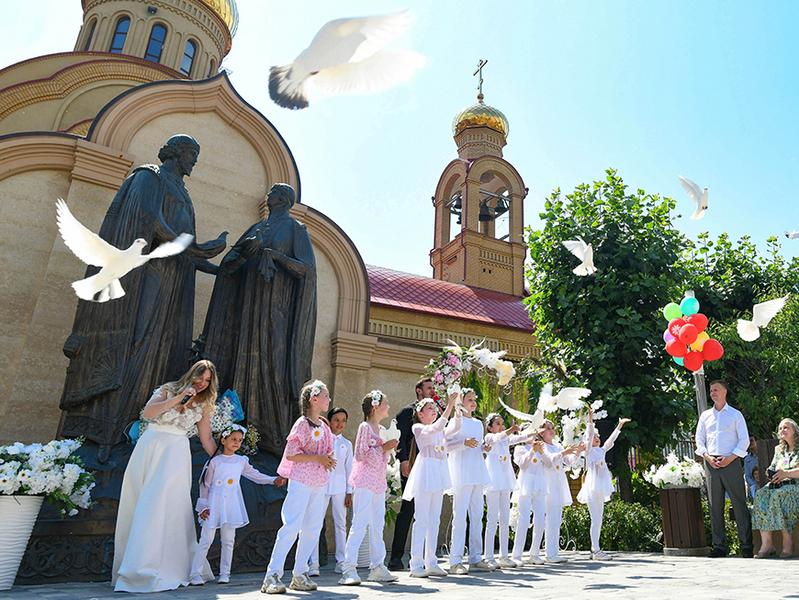 «Семья - основа для сильного государства»