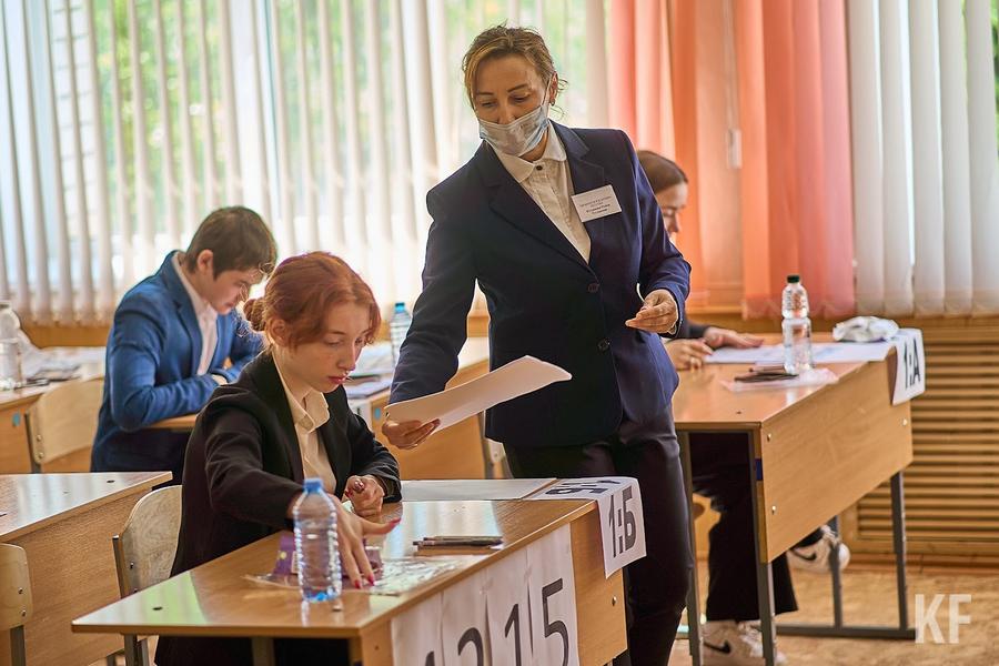 «В целом результатами мы довольны»: в Татарстане подвели итоги ОГЭ и ЕГЭ