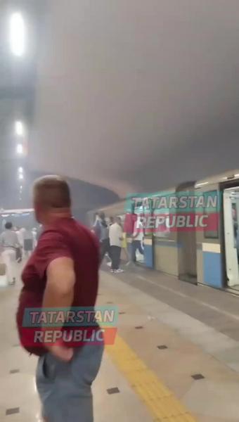 В Казани на станциях метро «Яшьлек» и «Козья слобода»​ ​появилось задымление