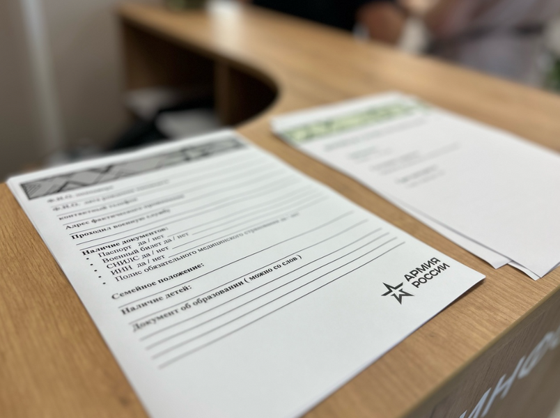 «Важно, чтобы каждый, кто дозвонился, получил ответ» «Важно, чтобы каждый, кто дозвонился, получил ответ»