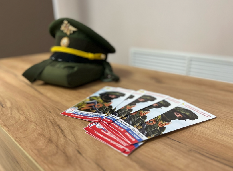 «Важно, чтобы каждый, кто дозвонился, получил ответ» «Важно, чтобы каждый, кто дозвонился, получил ответ»