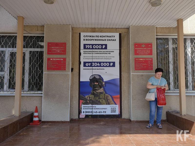 Будущий контрактник из Альметьевска: Неправильно, что я сижу на гражданке, а друзья воюют Будущий контрактник из Альметьевска: Неправильно, что я сижу на гражданке, а друзья воюют