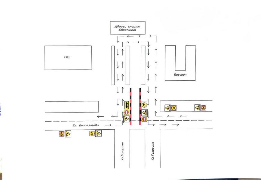 В Альметьевске перекроют движение на перекрёстке Белоглазова – Гагарина