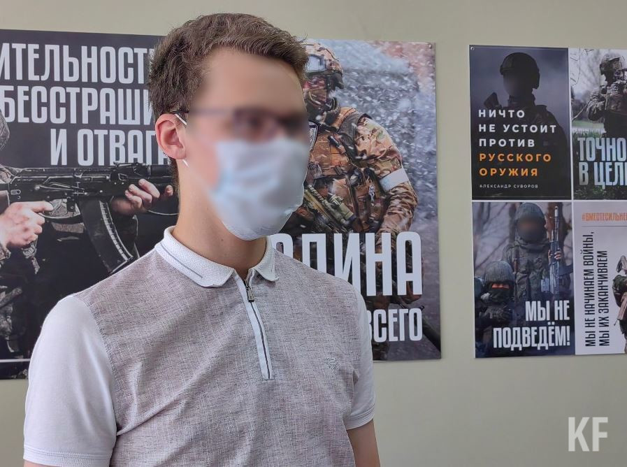 Будущий контрактник из Альметьевска: Неправильно, что я сижу на гражданке, а друзья воюют