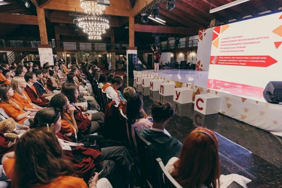 В Татарстане стартовала работа XI Летнего кампуса Президентской академии