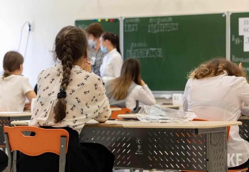 «В целом результатами мы довольны»: в Татарстане подвели итоги ОГЭ и ЕГЭ
