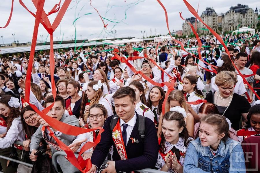 Погуляем: как Казань отметит выпускной и День молодежи