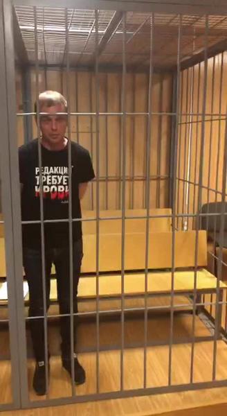 Журналиста Ивана Голунова отправили под домашний арест