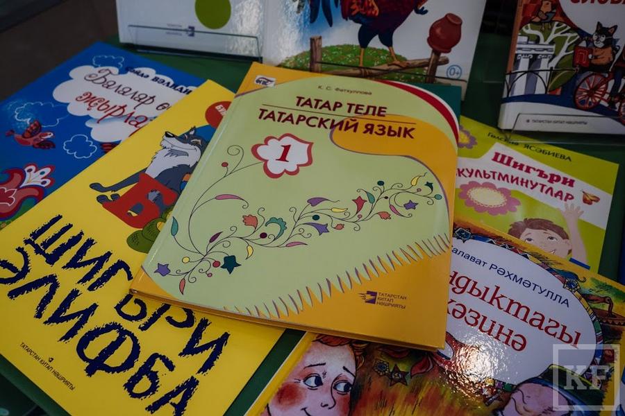 «Специальность учителя татарского языка по-прежнему популярна у абитуриентов»