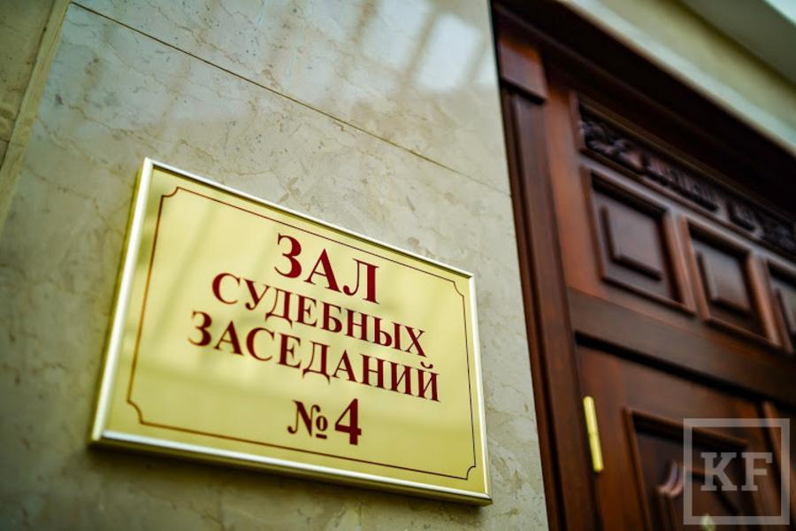 «Казанские нацисты» просят суд не наказывать их строго
