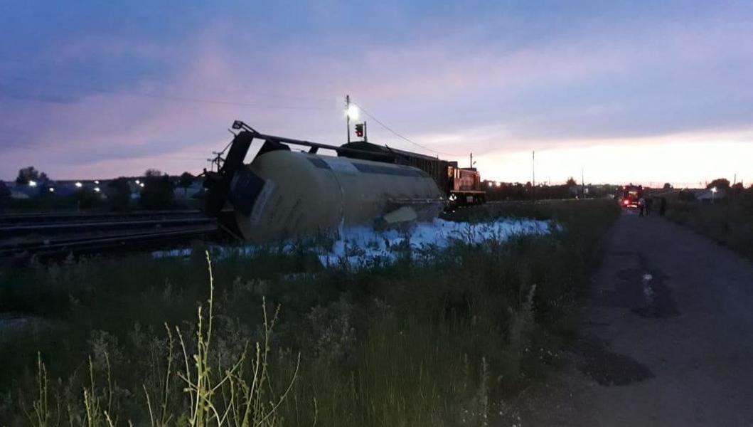 В Татарстане ликвидировали последствия розлива цистерны с метанолом на станции Заинск