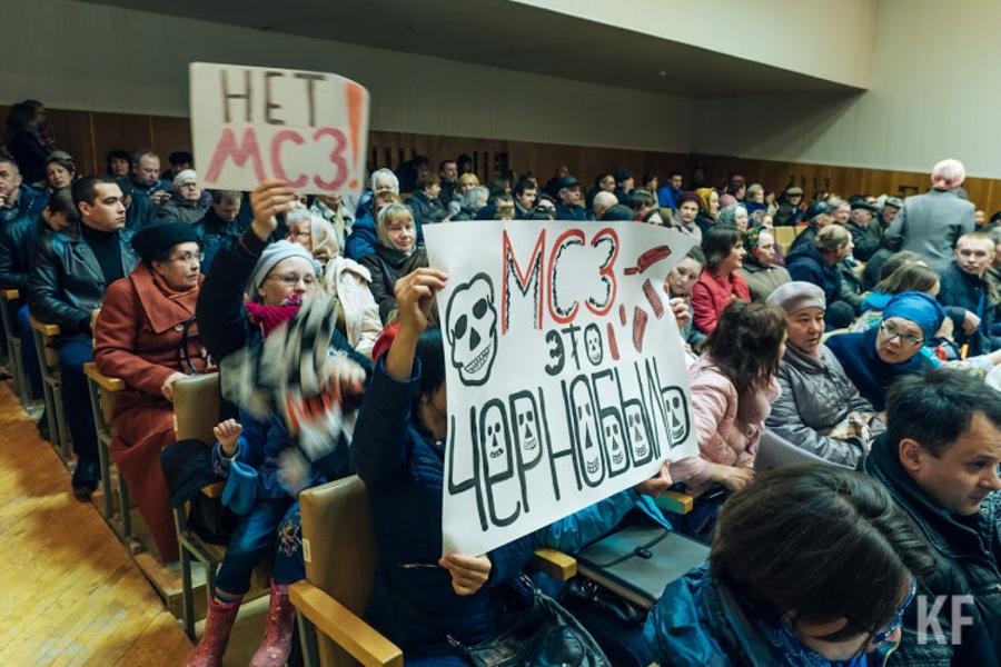 Немецкие эксперты: Завод в Осиново не угрожает жителям