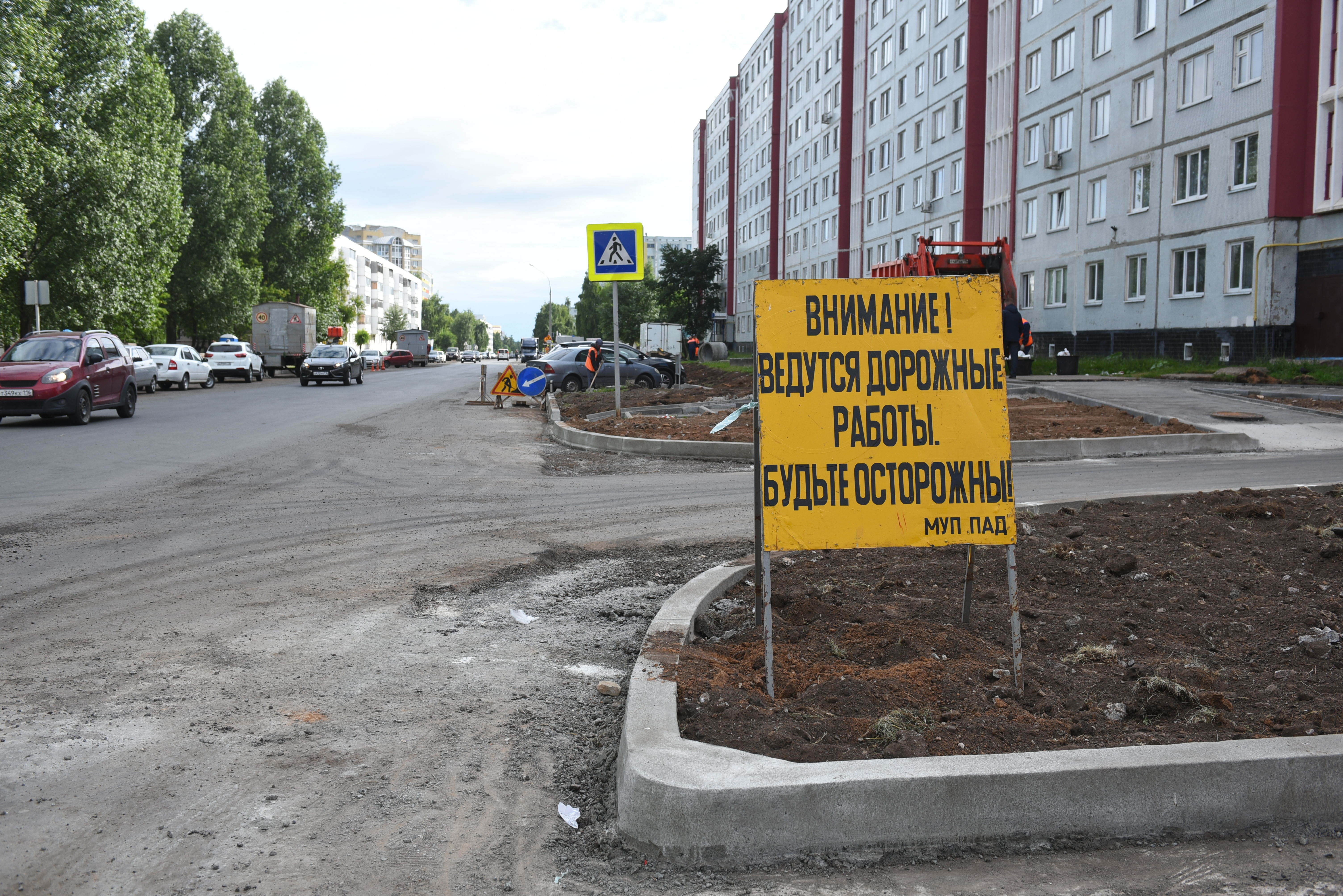 На улице Шамиля Усманова Челнов появятся 250 парковочных мест