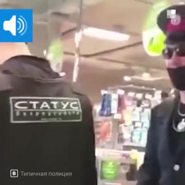 В Челябинске охранник отправил в нокаут мужчину на каблуках