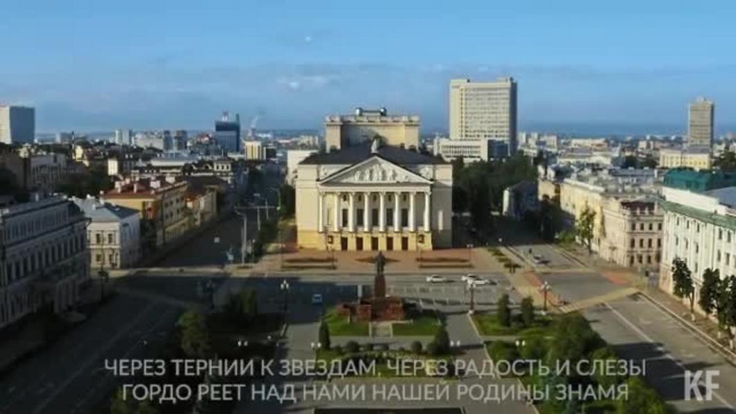 Рустам Минниханов поздравил жителей Татарстана с Днём России