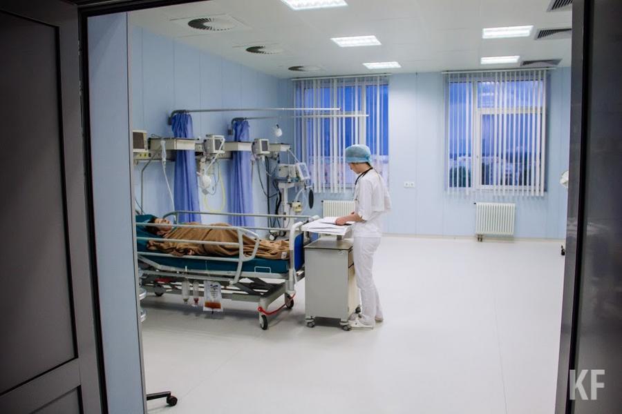 Татарстанцы не ложатся в больницу из-за страха заразиться коронавирусом Татарстанцы не ложатся в больницу из-за страха заразиться коронавирусом