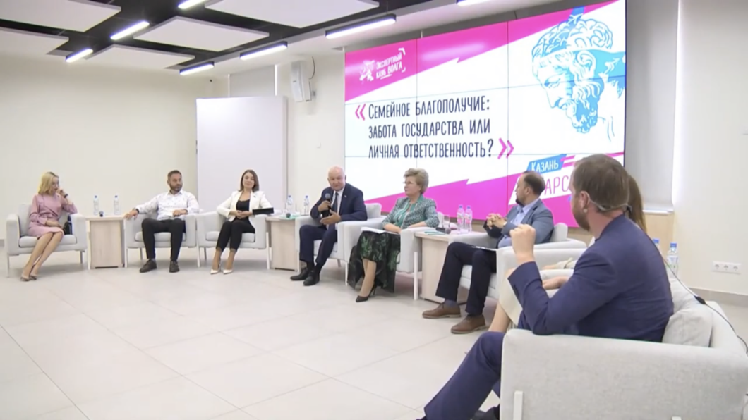 «Пока у нас есть семьи с детьми за чертой бедности, мер не будет достаточно» «Пока у нас есть семьи с детьми за чертой бедности, мер не будет достаточно»