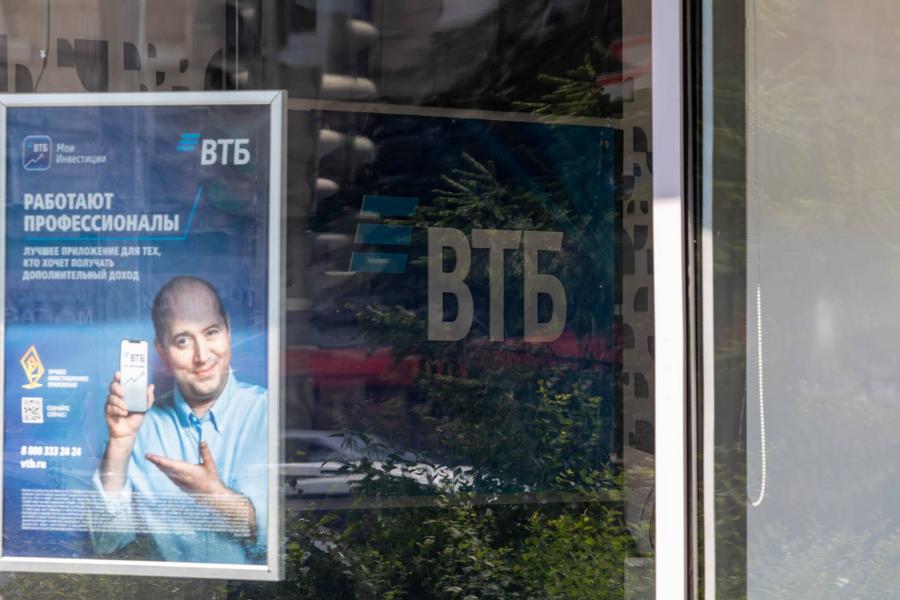 «Порядок рано или поздно надо наводить, да и реклама эта многим поднадоела»