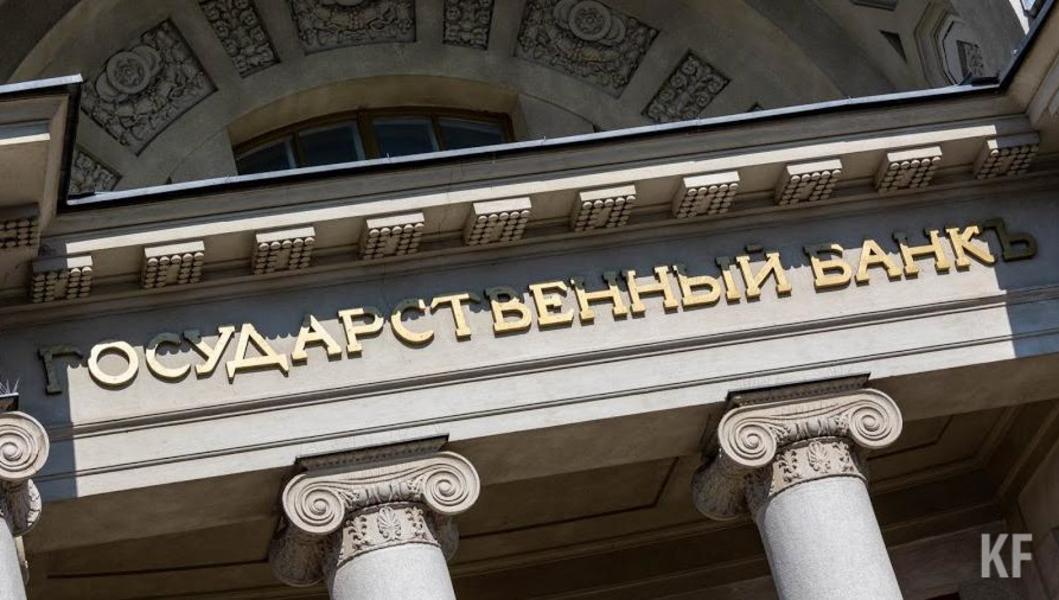 Ставка на рост: Набиуллина притормозит инфляцию