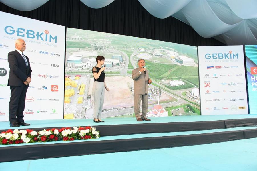 Рустам Минниханов посетил в Турции промышленную зону GEBKİM